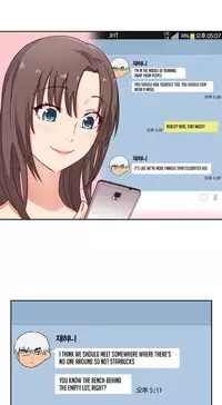 [Ddasoom] H-Campus Ch. 0-11 [English] (YoManga) (Ongoing)