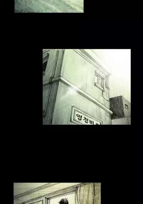 House of Dolls Ch.0-19