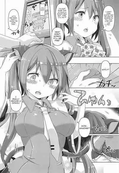 [Kusoyuridanchi (Johnson)] Miku-chan ni Nekomimi toka Plug in Shite Ichaicha Suru Hon | A Book About Installing a Catgirl Plugin and Having Lovey-Dovey Sex With Miku-chan (VOCALOID) [English] [Nomihoudai]