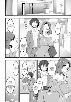 Married Woman Creampied by a Former Classmate