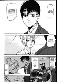 [Ashiomi Masato] Emotion Island [English] {Kusanyagi}