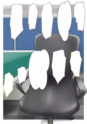 DeliHeal Yondara Kaisha no Otsubone-sama Datta yo