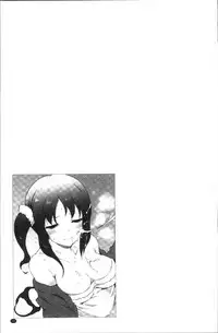 [Yuzuriha] Urakoi | 秘蜜戀情 [Chinese]