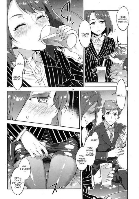 The Daily Life of Souma Souko