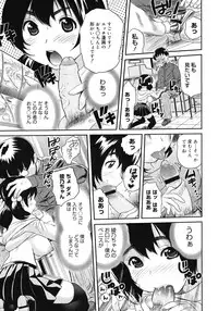 COMIC Megastore 2008-04