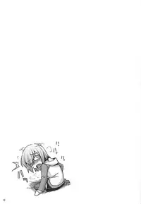 (COMIC1☆11) [ENNUI (Nokoppa)] Docchi mo Ikemashu (Fate/Grand Order)