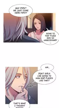 [PINKO] Scandal of the Witch Ch.1-25 (English) (Ongoing)