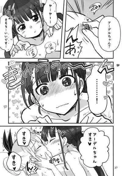 Shinobanu Ninja wa Yoru o Tobu