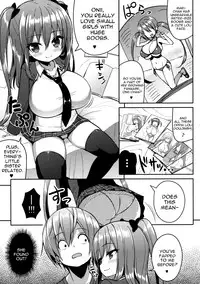 (C89) [Othello Ice (shuz)] Kocchi o Mite yo Onii-chan [English] [constantly]