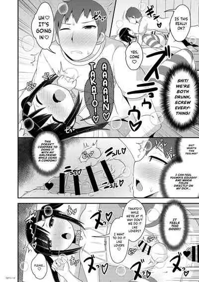 Dekaketsu Jirai Onna ni Jinsei Kuruwasaretai