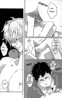 (C76) [Anettai Asia Kikou (Watanabe Asia)] Milk [English]