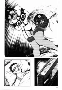 [Hayami Jun] Chimamire Tenshi