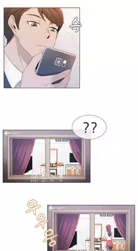 Miss Mystic Ch.1-23 (English) (Ongoing)