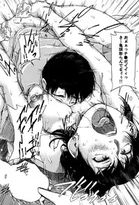 BUSTER COMIC 2016-03