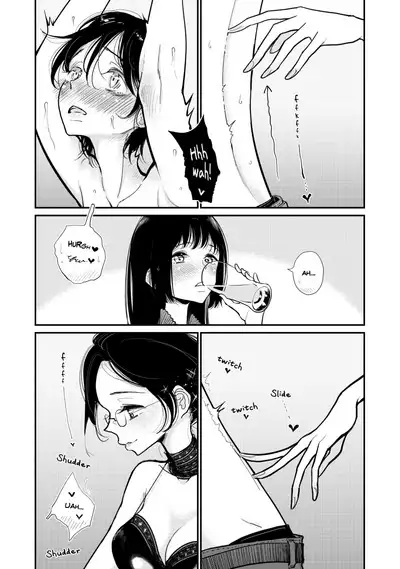 Anata ga Amaku Nedaru Made | Until You Beg so Sweetly