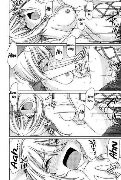 [Charlie Nishinaka] Cheers! 13 [English] {HMC Translation}