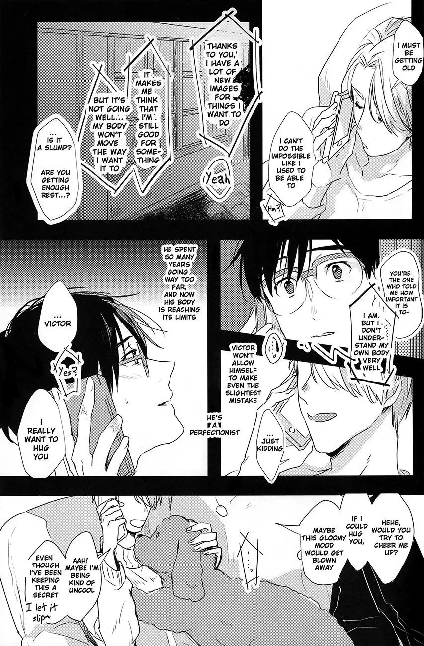 Itai hodo ni, kimi o omou