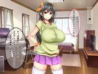 [Fujimiya Yahiro] Bakunyuu Chijo-san to Kokute Mijikai Go-kakan