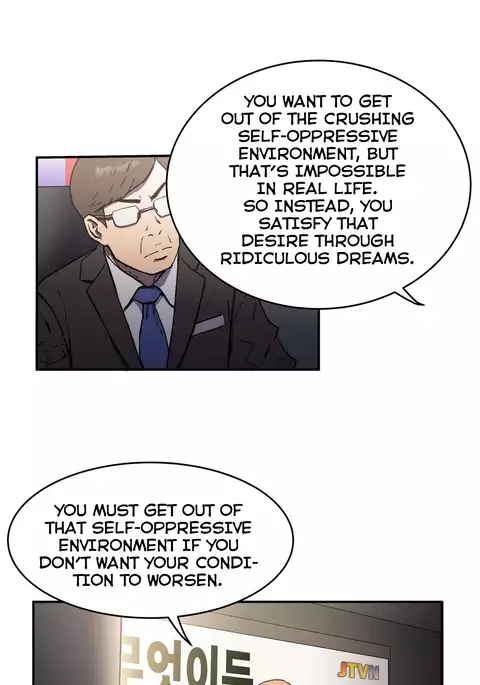 Refrain Love Ch.1-20