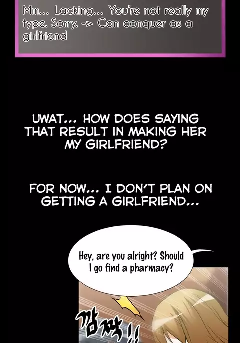 Love Parameter Ch.1-63