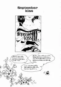 [Oh! Great] 5 ~FIVE~