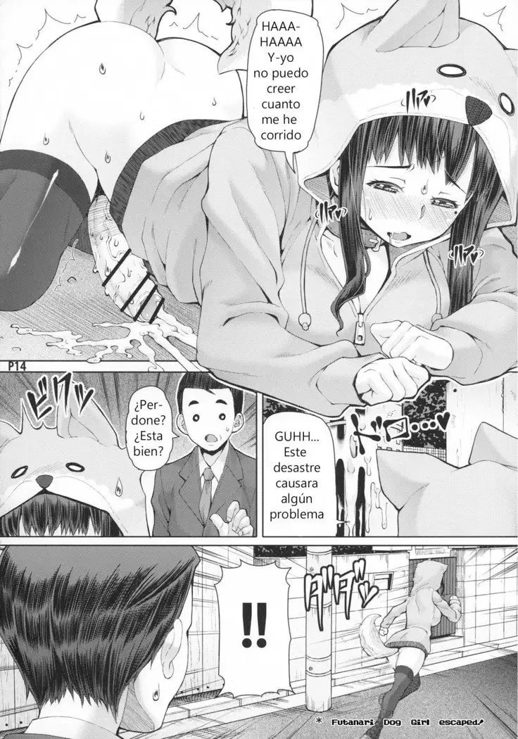 Futa Ona Daiyonshou | A Certain Futanari Girl's Masturbation Diary 4