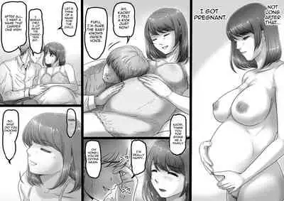 Watashi wa Anata o Shitte Iru