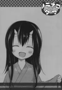 [Noraneko-no-Tama (Yukino Minato)] Monokemono San-ya [English] [Digital]