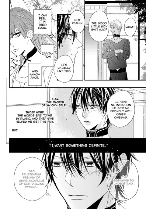 Pendulum: Kemonohito Omegaverse Ch. 1-2