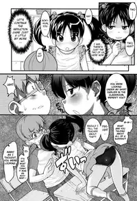[Ookami Uo] Loli Gabuu [English] [biribiri]