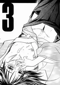 (C58) [BAD SHEEP (Shimokitazawa Suzunari)] 3303 (Rurouni Kenshin)