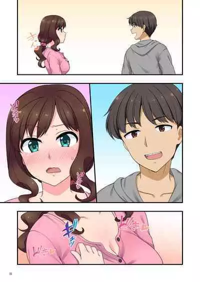 Iyami na Aniyome no Ero Uraaka Hakken!?