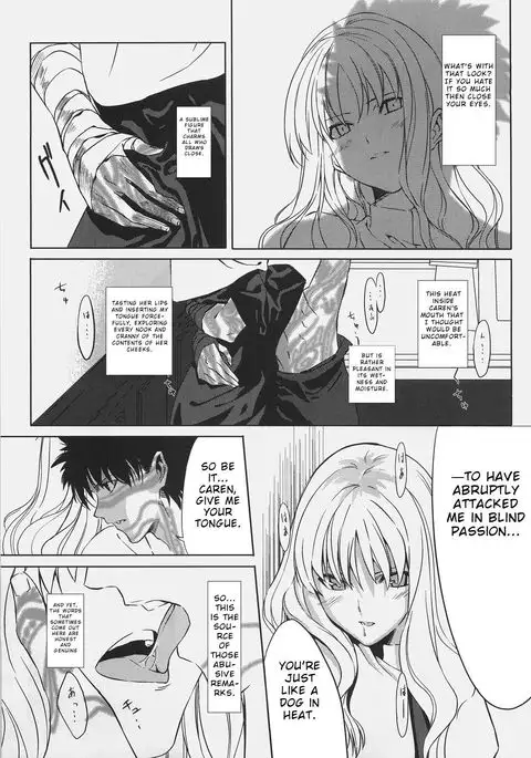 Souda Kyoukai ni Nigeyou