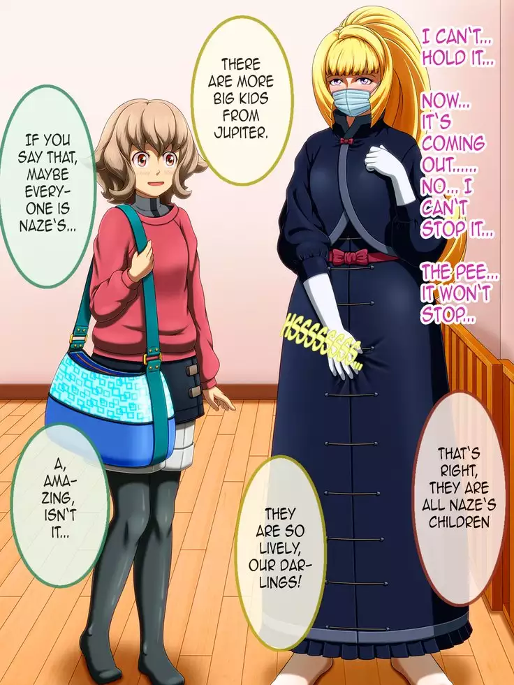 Shirouto Toukou Omutsu Tsuushin Soukangou CG Shuu ver