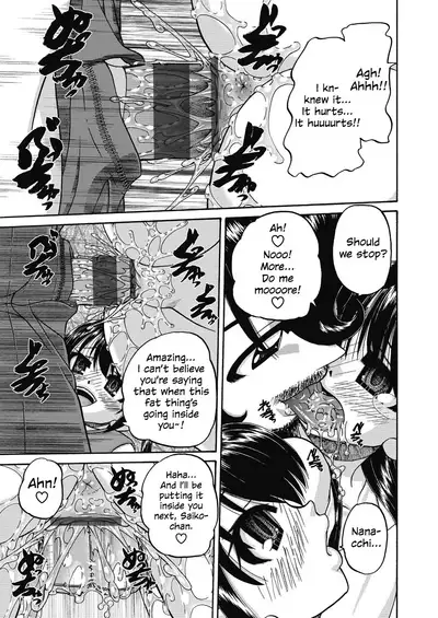 Joshi Shoumarusei Ninshin Club | Gradeschooler Child Bearing Club