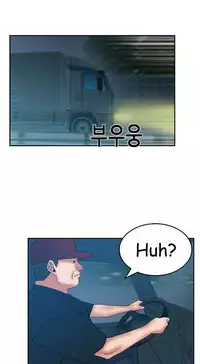 My Office Ch.1-35 (English) (Ongoing)