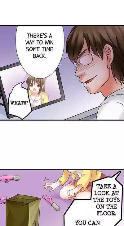 [Kappa] Gotta Fuck Your Way Out (Ch.01~16) [English]