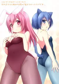 (SC48) [Oasis+ (Mani)] 20 YEARS OLD