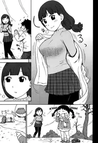 [Karma Tatsuro] Shiawase no Shoujo (Monthly Vitaman 2014-01) [English] [Facedesk]