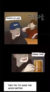 Double Date Ch.1-14 (English) (Ongoing)