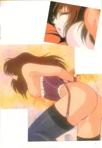 Cream Lemon Film Comics - Cream Lemon Part 11: Kuro Neko Kan