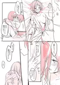 [Romi] LoveHo Iku KanaFumi (Kari) (THE IDOLM@STER CINDERELLA GIRLS)