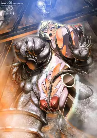 Carbonite Cocytus - Episode II