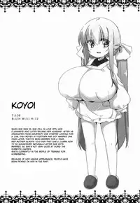 (C89) [P.D Chump (Pedocchi)] Koyoi No Paizuream [English] [MintVoid]
