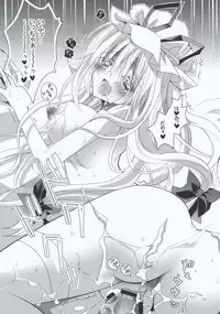 (C77) [Poniteke Zoku (Hashimo Yuki)] Inchiki Jinja (Touhou Project)