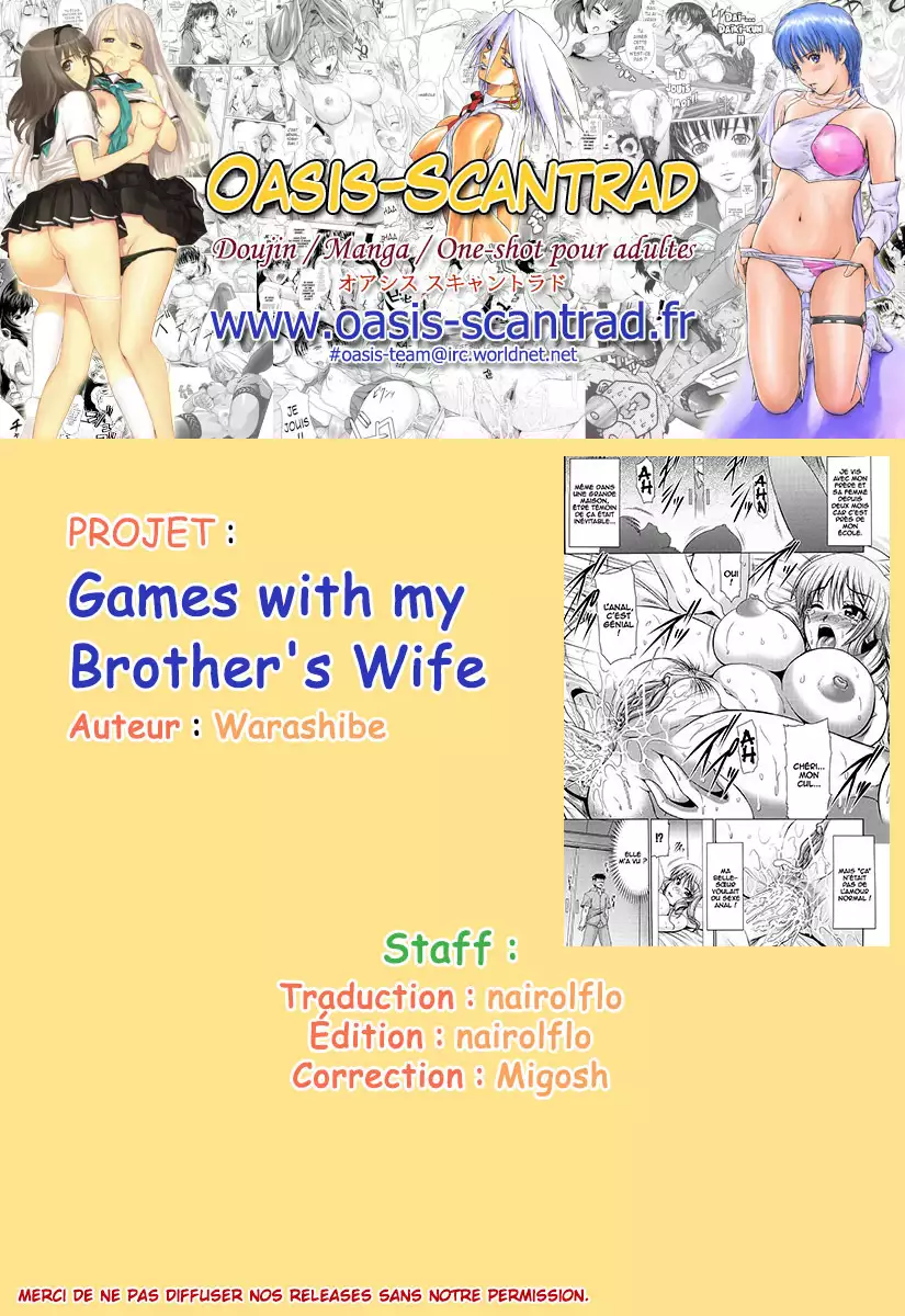 Aniyome Yuugi | Games with My Brother's Wife