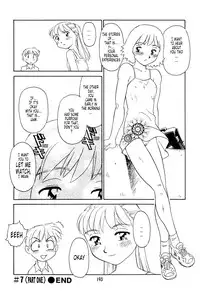 [Suehirogari] K.A.A.R. 2 - Summer Story {ENG}