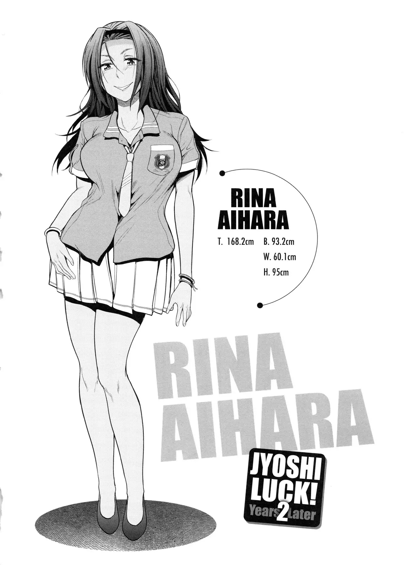 Joshi Luck! 2 Years Later Ch. 0-3