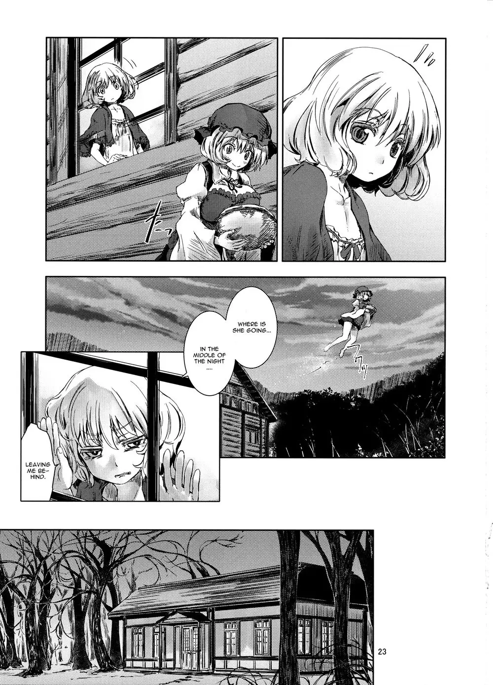 Touhou Seichou - Riyou no Sazameki