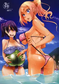 (C86) [Da Hootch (ShindoL)] TSF Monogatari Append 2.0 [English]